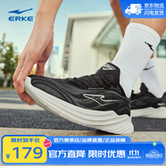 鴻星爾克（ERKE）跑鞋男鞋新款軟彈緩震男子跑步鞋防滑減震運動鞋子掣影2.0 正黑/碳灰 40碼