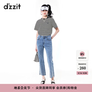 DZZIT地素春夏新款不規(guī)則破邊微喇微彈膠原蛋白面料牛仔褲女3H2R5691S 藍(lán)色 26