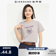 佐丹奴 女裝T恤 棉質(zhì)針織大象的日常印花圓領(lǐng)短袖 13394204 紫