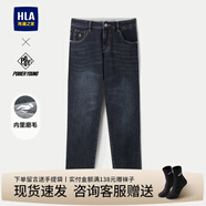 海瀾之家（HLA）牛仔褲男裝秋冬季輕商務(wù)時(shí)尚系列舒適中腰砂洗繡花直筒休閑長褲子 HKNAW4W149A加絨藍(lán)灰牛過渡色-深 M /170建議63-67kg