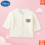 迪士尼（Disney）寶寶長袖開衫夏季薄款男女兒童防曬衣遮陽套裝純棉嬰兒外套上衣 米色--紗布開衫 66碼 均碼