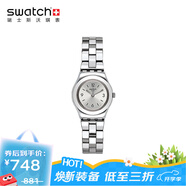 斯沃琪（Swatch）【京東奧萊】瑞士手表金屬系列大步流星金光環(huán)繞石英女學(xué)生表25mm