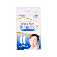 WhiteFeather日本法令紋川字紋小熨斗提拉緊致神器淡化眉間貼面膜 藍色
