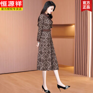 恒源祥貴夫人連衣裙春秋2025新款中年媽媽國風(fēng)旗袍上檔次十三行40-50歲 咖色【小個(gè)子春秋高檔品牌長(cháng)袖精致高端大氣上檔次氣質(zhì) M 【適合85-105斤】