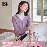 歐莎（OSA）黑色外穿毛衣女2022年新款秋裝針織衫短款打底v領(lǐng)內(nèi)搭上衣 紫色A XL