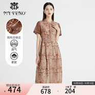 MY TENO春夏新款咖色提花連衣裙復(fù)古釘珠長(zhǎng)裙寬松時(shí)尚短袖 咖色 M