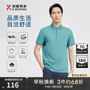 勁霸男裝【100%棉】男士T恤夏季翻領(lǐng)商務(wù)休閑舒適短袖polo衫|FTBG2385 深鈷藍 3XL