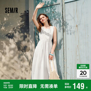 森馬（Semir）連衣裙女純色無(wú)袖長(cháng)裙休閑溫柔2025夏收腰背心裙優(yōu)雅107425114050