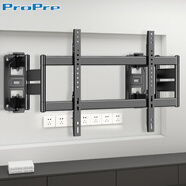 ProPre(45-86)英寸電視機掛架電視支架壁掛旋轉伸縮架通用適用于創(chuàng  )維海信TCL康佳華為智慧屏索尼等電視架