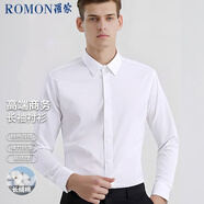 羅蒙（ROMON）純色商務(wù)職業(yè)正裝男士白襯衫工裝外套長袖襯衣男CS108白色5XL