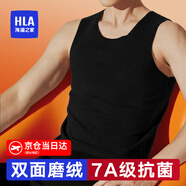 海瀾之家男士保暖背心男秋冬加厚無袖打底無痕德絨棉背心保暖男 質(zhì)感黑 L -170/95