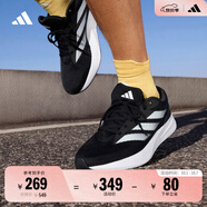 adidas DURAMO RC訓練備賽輕盈體測跑鞋男女阿迪達斯官方 黑色/白色   47