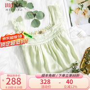 美標商場(chǎng)同款禮物性感真絲睡裙女夏100%桑蠶絲吊帶睡衣絲綢無(wú)袖連衣裙 淡綠 2XL (175)