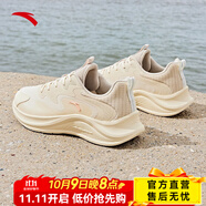 安踏（ANTA）漫步跑鞋女鞋跑步鞋女子輕便緩震軟跑鞋透氣網(wǎng)面鞋子 【網(wǎng)面】-5燕麥白/淺煙灰 38
