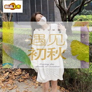 初徑麻花套頭毛衣外套女冬新款秋寬松韓版休閑慵懶風(fēng)針織毛衣女 白色 S 建議【90-100斤】