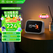 小度智能屏Mini 智能家居控制 個(gè)性化睡眠 語音通話 音箱音響 AI大模型  海量音樂