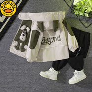 G.DUCKKIDS小黃鴨男童春秋套裝2025新款酷帥氣男孩運(yùn)動(dòng)衣服兒童春秋款棒球服 米白色套裝 拼色猴子外套+褲子 110