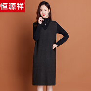 恒源祥胖mm加大碼寬松秋冬背心女V領(lǐng)外穿馬甲羊毛絨針織連衣裙中長(cháng)款200 深灰色 2XL 建議體重125-139斤