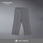 THOM BROWNE[3期免息][TB]湯姆布朗童裝經(jīng)典羊毛童裝西服長褲 中灰色 150 (12)