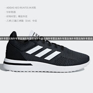 阿迪達斯（adidas）NEORUN70S男子耐磨運動(dòng)跑步鞋HP6117 B96550 44