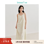 茵曼（INMAN）章若楠同款歐若風(fēng)天絲女裝長(zhǎng)袖襯衫套裝2025夏季新款藍(lán)襯衣 淺杏色連衣裙-18424119 S