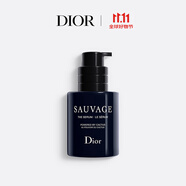 迪奧DIOR曠野精華50ml滋潤補(bǔ)水保濕男士護(hù)膚品禮盒生日禮物送男友