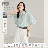 對白高級萊賽爾短袖襯衫女2025夏新款設(shè)計感氣質(zhì)寬松微透薄款上衣 碎冰藍(lán) M