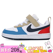 耐克（NIKE）男嬰男童鞋 25秋季新款COURT BOROUGH LOW RECRAFT高幫運(yùn)動(dòng)籃球鞋 DV5458-124/店長推薦 22
