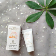 麥吉麗防水防汗清潤防曬霜美白隔離清爽水潤高倍防曬霜 80ml正裝帶防偽 清潤防曬霜 5ml 【1瓶裸瓶小樣】