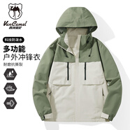 西域駱駝（VANCAMEL）夾克男秋季連帽外套防風(fēng)旅行登山運動(dòng)戶(hù)外上衣工作服 象牙白 XL 