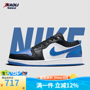 耐克（NIKE）【潮】Air Jordan aj1板鞋男女情侶新款低幫休閑運(yùn)動籃球鞋休閑鞋 553560/553558-140黑白藍(lán) 女款GS 36.5