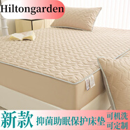 希爾頓花園艾草床笠床墊保護(hù)套夾棉款席夢思套子可機(jī)洗防塵罩 尊享貴賓款 艾瑪卡 180cm*200cm