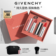 紀梵希（Givenchy）小羊皮306+粉絲絨27口紅唇膏禮盒化妝品高級感教師節(jié)禮物生日女生