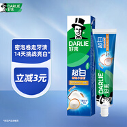 好來(lái)（DARLIE）(原黑人)白鹿推薦小蘇打超白密泡牙膏溫和亮白椰香味190g新舊包裝