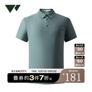 七匹狼【抗皺平整】短袖POLO衫男夏季休閑舒適體恤男裝衣服上衣 209(淺綠) L 175/96A