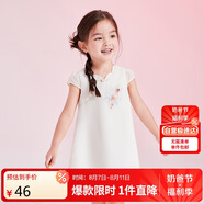 笛莎（DEESHA）【蘇博聯(lián)名】笛莎童裝女童雅致可愛連衣裙24夏花瓣領(lǐng)國風連衣裙
