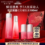 雅詩蘭黛紅石榴水乳護膚品套裝（精華水200ml+倍潤乳液100ml）效期26年8月