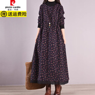 皮爾卡丹（pierre cardin）冬季加絨連衣裙2025新款復古文藝收腰顯瘦加厚碎花棉麻打底a字裙 藍色 3XL 【建議160-175斤】