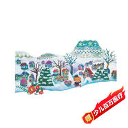 我救了一只大王烏賊 繪本平裝軟皮封面 海豚繪本花園3-6歲故事書幼兒圖書童書籍