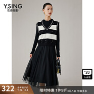 衣香麗影新款條紋針織馬甲網(wǎng)紗連衣裙兩件套時(shí)尚套裝新復古回潮 黑色 M