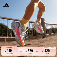 adidas PUREBOOST 5隨心暢跑超輕緩震回彈防滑耐磨跑鞋阿迪達(dá)斯   白/深灰/金屬銀   41