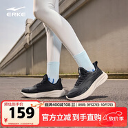鴻星爾克運動(dòng)鞋女革面防潑水跑鞋悅馳女子防滑耐磨跑步鞋