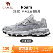 駱駝（CAMEL）漫游復(fù)古慢跑鞋男戶外運(yùn)動(dòng)鞋子 K13S09L7015-1 奶白/椰灰 41