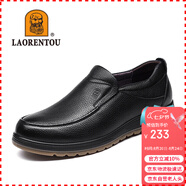 老人頭（LAORENTOU）皮鞋男士牛皮套腳商務(wù)休閑鞋牛筋底耐磨耐滑男單鞋 922986 黑 40