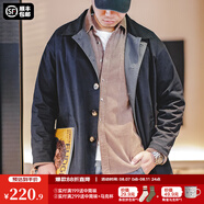 馬登工裝美式休閑撞色巴爾瑪肯風(fēng)衣男重磅寬松中長(zhǎng)款大衣外套秋季 藏青色 M