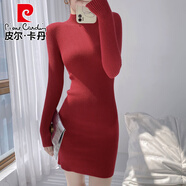 皮爾卡丹（pierre cardin）針織連衣裙女2025秋冬內搭配大衣修身收腰包臀打底半高領(lǐng)毛衣短裙 紅色 S 80-100斤