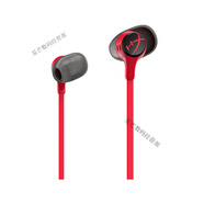 極度未知（HYPERX）極度未知 有線(xiàn)耳機 半入耳式耳塞FPS電競游戲電腦耳麥 云雀2-紅色