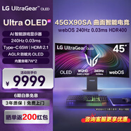 LG 45GX90SA 44.5英寸 OLED 240Hz 曲面智能游戲顯示器 0.03ms HDR400 Type-C 65W HDMI2.1 內(nèi)置音箱 45GX90SA OLED 240Hz/0.03ms
