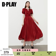 DPLAY2025年秋季新款藍(lán)色連衣裙女長(zhǎng)款顯瘦高級(jí)感公主裙短袖禮服裙子 果醬紅 S