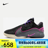 耐克（NIKE）LEBRON XXII EP 詹姆斯男子籃球鞋 FZ1095-001 42